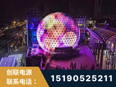 贺州-武汉光谷步行街1200平透明屏