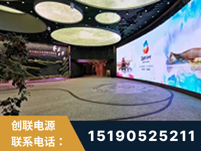 贺州-2019北京世界园艺博览会大屏项目