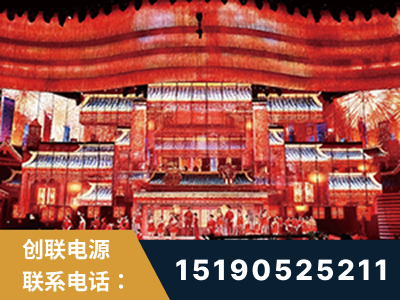 贺州-2021央视春晚舞台项目