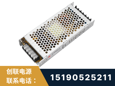 贺州-LED显示屏电源-渠道系列