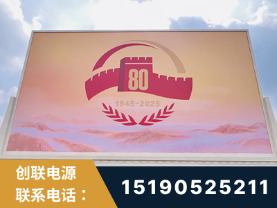 贺州-2025九三大阅兵